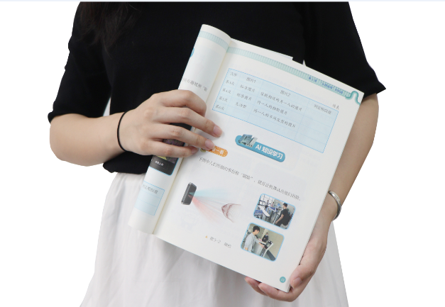 mile米乐集团TSR-V2被引入教材